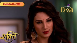 Shakti | Will Harman Escape Lavneet's Deadly Threat? | Highlights | Colors Rishtey
