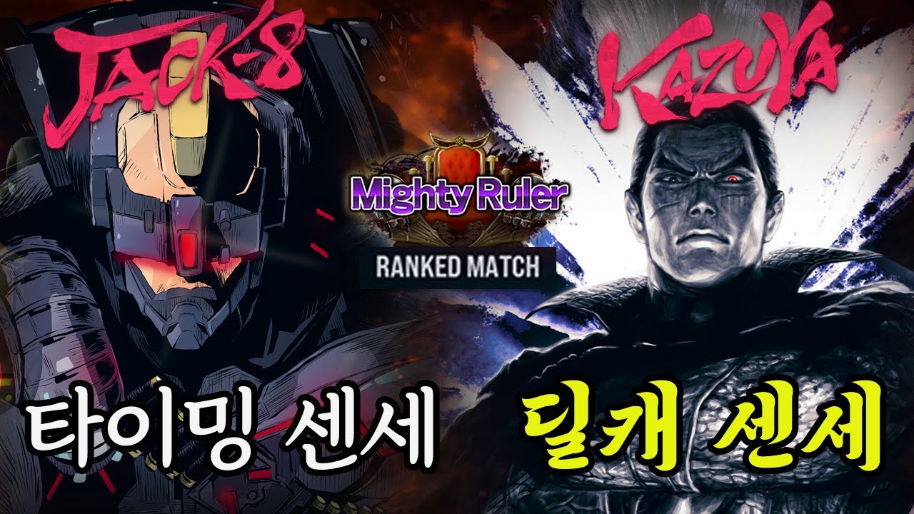 들어가다 맞는 상황 인지한 날