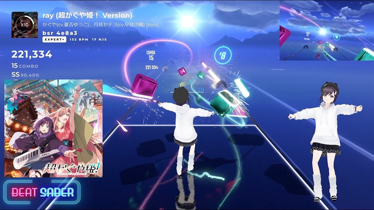 [BEAT SABER]  ray 超かぐや姫！ Version / かぐや (cv.夏吉ゆうこ)、月見ヤチヨ (cv.早見沙織)