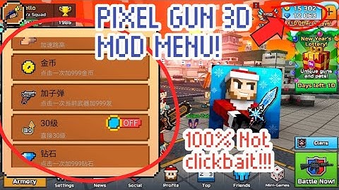 PIXEL GUN 3D MOD MENU HACK! 13.3.0 + (Auto Updates)