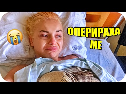 Видео: Защо януари е понеделникът на годината?