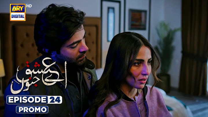 Aye Ishq e Junoon Episode 24 | Promo | Ushna Shah | Sheheryar Munawar | 27 Jan 2025 | ARY Digital