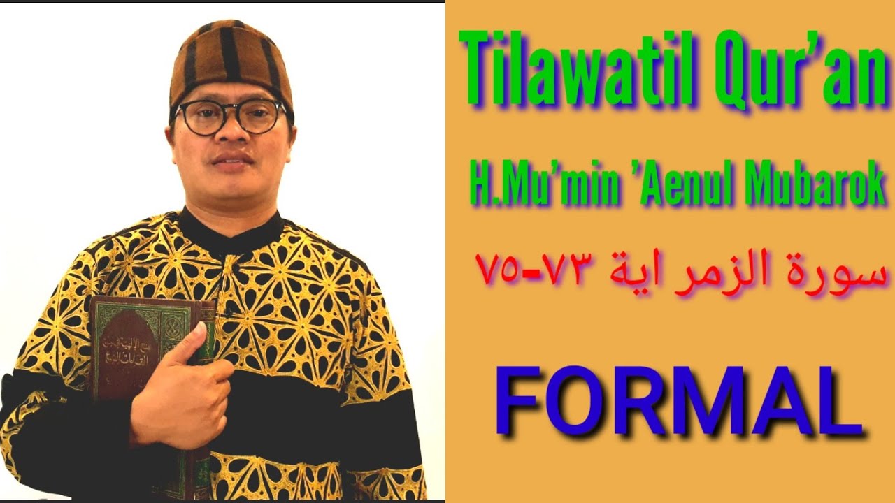 tilawatil qur'an mumin aenul mubarok formal di cililin bandung 