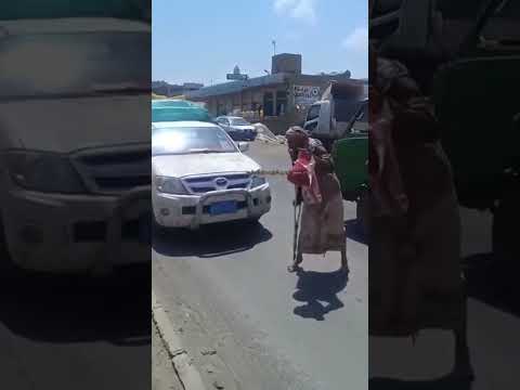المزناوه باصولها