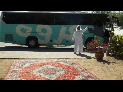 ملتقى الشباب الكويتي القطري اليوم الثاني كتارا 