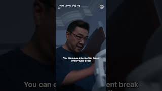 it hurts to watch the dad be so controlling...😖😖#tobeloved #mediacorp #mentalhealth