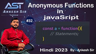 Anonymous Function in JavaScript in Hindi | What is Anonymous Function in JS