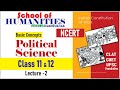 Political Science Class 11th | Basic Concepts | CBSE | NCERT | UPSC Foundation | CLAT | CUET