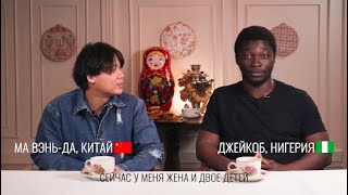 что иностранцы думают о России