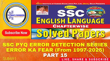 SSC PYQ ERROR DETECTION SERIES || Error का Fear PART 15 || (From 1997 to 2025)
