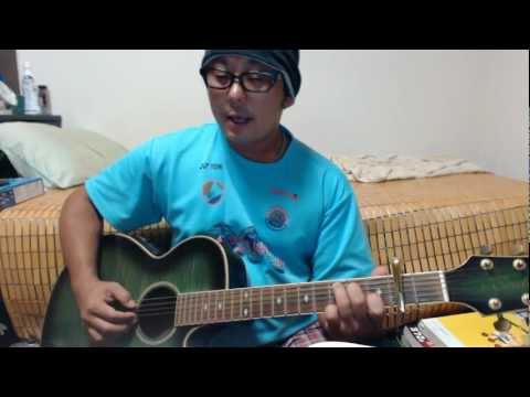 ＥＸＩＬＥ：ただ...逢いたくて　ギター練習日記