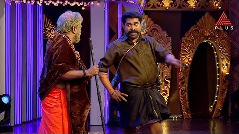 പുലിമുരുകനായി കസറി സുരാജ് വെഞ്ഞാറമൂട്! 🤣