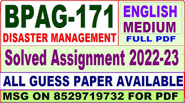 bpag 171 solved assignment 2022-23 / bpag 171 solved assignment in English / ignou bag solved
