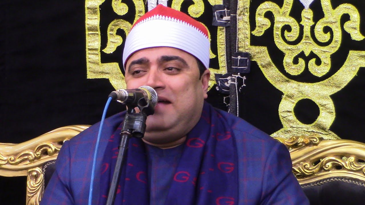 العصرية العالمية الشيخ أحمد عوض أبو فيوض عزاء عميد عائلات أبو زيادة أبو زيادة دسوق كفر الشيخ