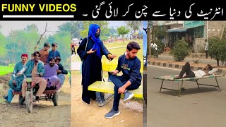 Most Funniest Videos Of Pakistani People's 😅😍 part 68 | pakistani funny moments | viral videos