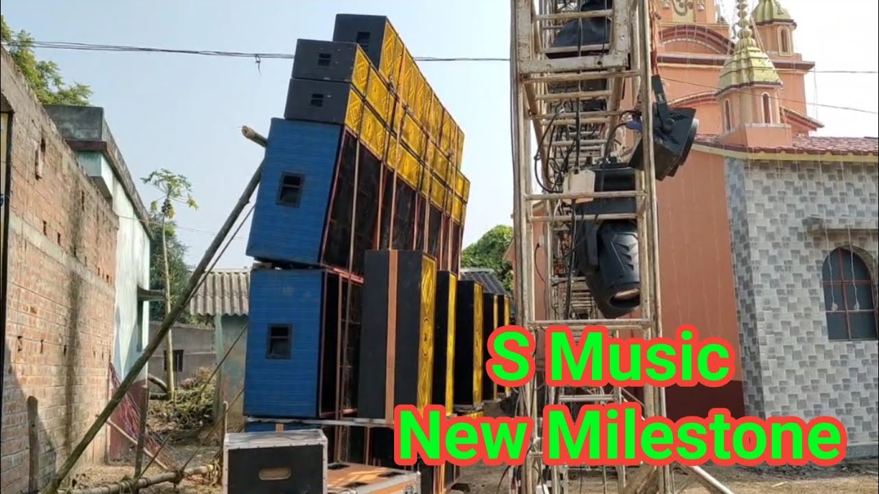 পাইকা, বিবর্দা, বাঁকুড়া তে s music. এইরকম অনুষ্ঠান করতে cont-8436368004. Powered by Studio World. 