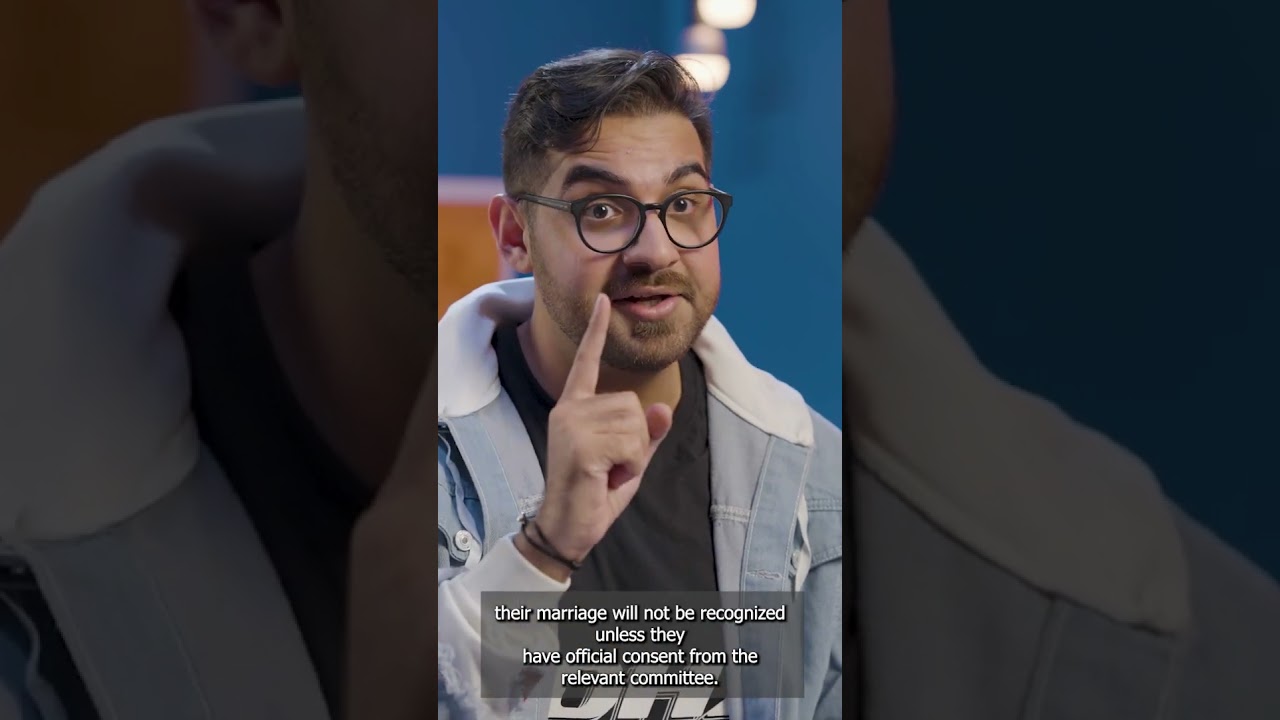 الحصار الجنسي