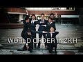 Zenken world order in 2014 