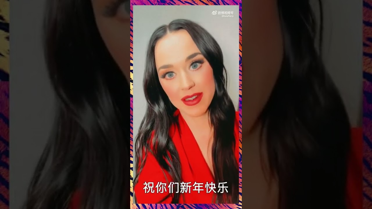 Katy Perry’s Chinese New Year greetings!