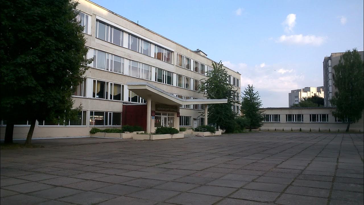 Дворец пионеров в могилеве Дворец пионеров в могилеве