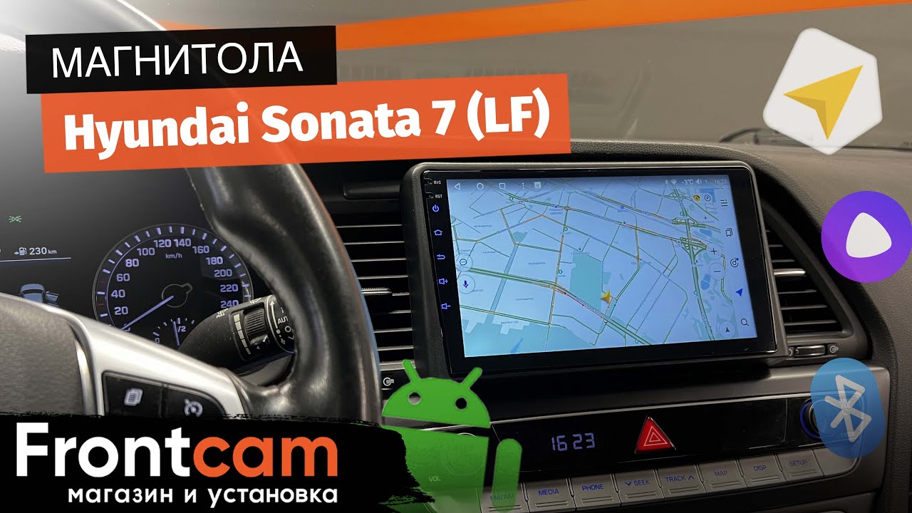 Магнитола Canbox H-Line для Hyundai Sonata 7(LF) на ANDROID