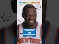 Which hits harder, a good playlist or podcast? #nba #knicks #basketball #shorts #juliusrandle