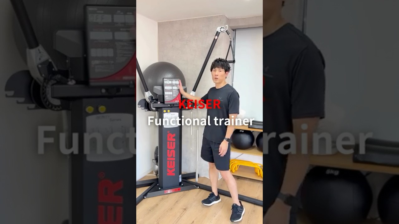 KEISER Functional trainer - YouTube