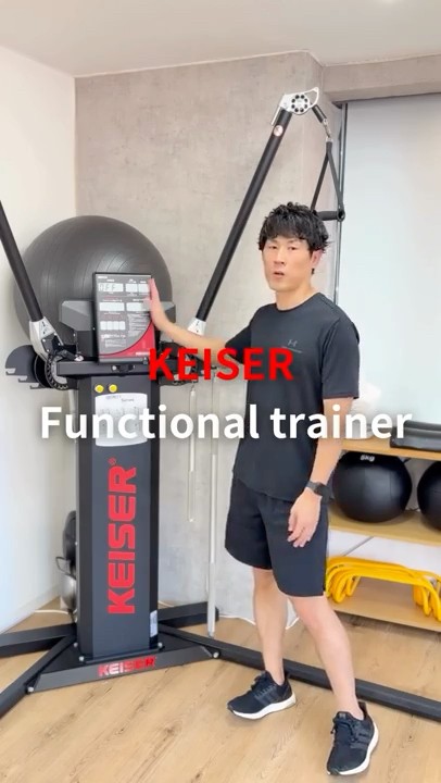 KEISER Functional trainer - YouTube