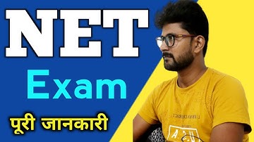 What is UGC NET With Full Information in Hindi | Alak Classes