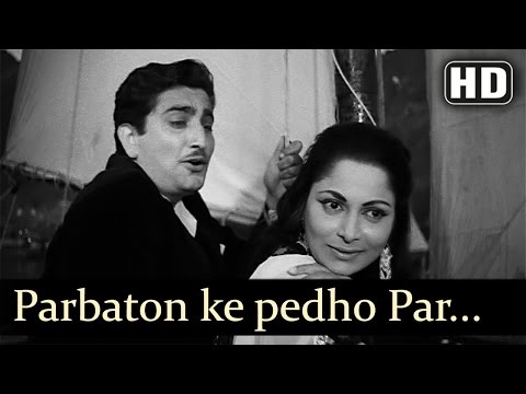 Shagoon - Parbaton Ke Pedon Par Shaam - Mohd.Rafi - Suman Kalyanpur