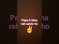 #papa