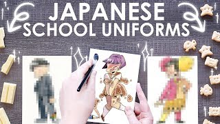 Can I CREATE School Uniforms from SNACKS?!  - Tokyo Treat Challenge