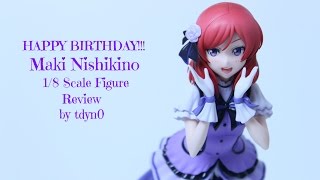 Love Live! School Idol Project | Maki Nishikino - 1/8 Scale Figure PVC by Dengeki/Stronger