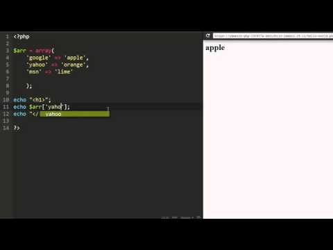 peep the PHP coding screen (The initial setting of the array)