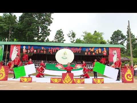 หลีดสีแดงโรงเรียนห้องสอนศึกษา ในพระอุปถัมภ์ฯ 10/07/62