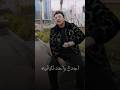 انتظروا أغنية خلاويص لـ رامز نور قريب ا 