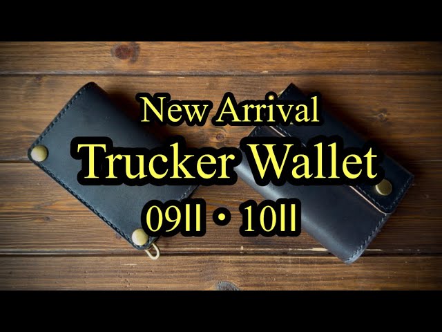 新作紹介【Trucker Wallet-09Ⅱ・10Ⅱ】 - YouTube
