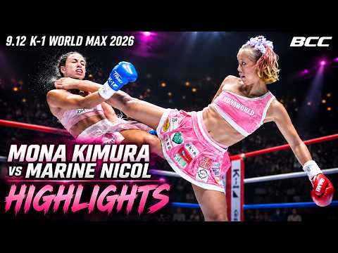 Mona Kimura gegen Marine Nicol | K-1 WORLD MAX 2026 HIGHLIGHTS