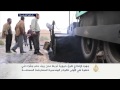 جهود لإصلاح طرق حيوية تربط