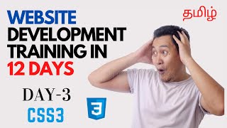 DAY-3|WEBSITE DEVELOPMENT WITH PYTHON TAMIL |HTML|CSS|JS|PYTHON|DJANGO|MYSQL|REVAMP ACADEMY Day 1 Website Development With Python Tamil Html Css Js Python Django Mysql Revamp Academy