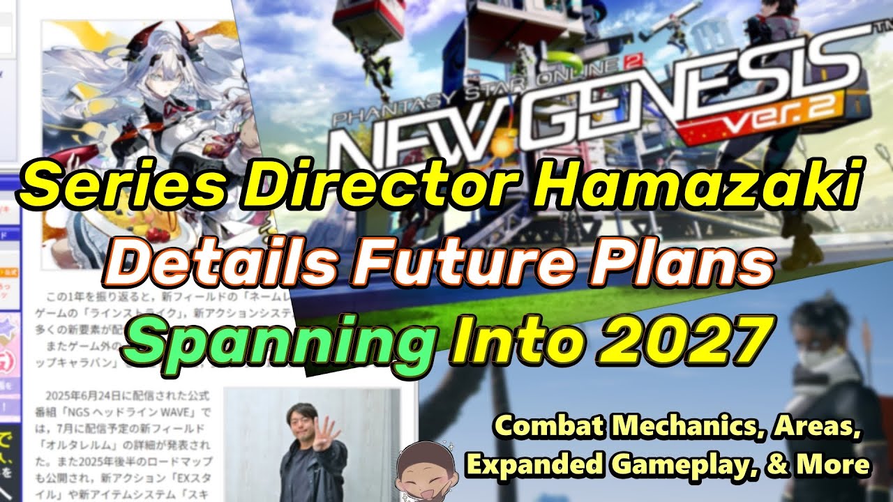 PSO2:NGS's Future Confirmed Into 2027 - Director Hamazaki 4Gamer Interview Reveals Game Direction
