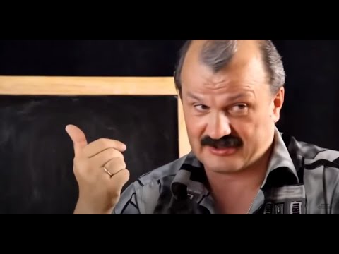 Пипл хавает это