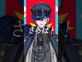 新人VTuberがメズマライザー歌ってみた！ #メズマライザー #新人vtuber #vtuber #歌ってみた #stprboys
