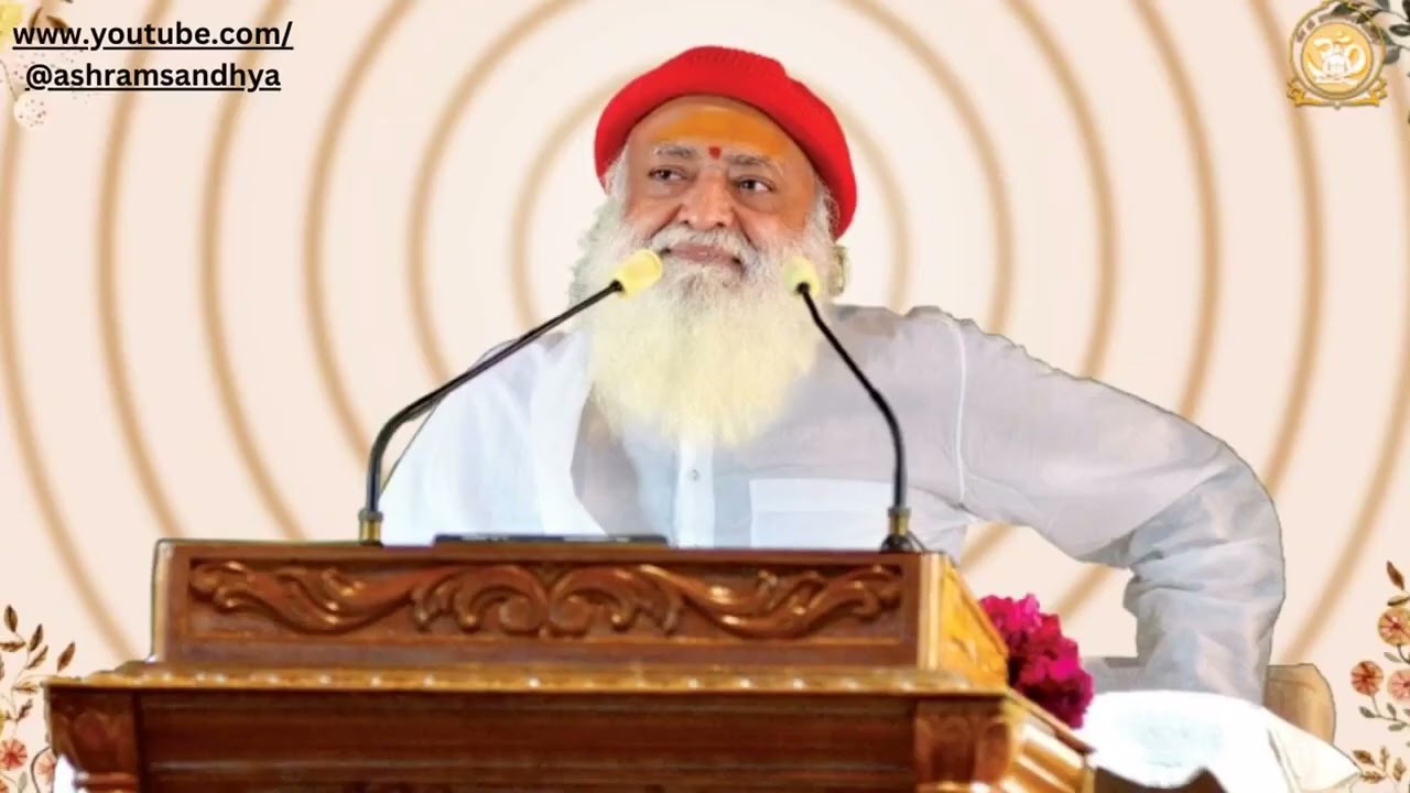 ज्ञान की कुंजी - संध्या सत्संग 21-02-2026 सुबह | Morning Sandhya #Satsang -  Ashram Sandhya