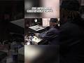 POV: You are in a music studio with Metro Boomin 🔥 #musicproducer #music #producer