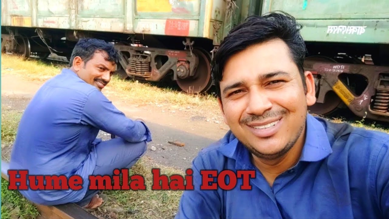 Eot Kya Hota Hai Kese Karte Hai Railway Yard Main Goods Train Ka eot-kya-hota-hai-kese-karte-hai-railway-yard-main-goods-train-ka