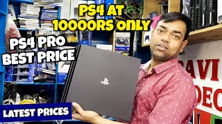 PS4, PS4 Slim, PS4 Pro Price in Delhi