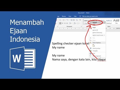 Video: Cara Mengaktifkan Ejaan