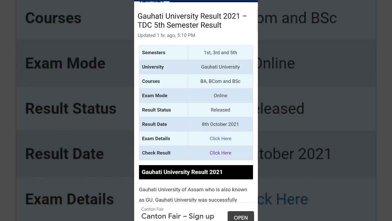 Guwahati University 5th sem result 2021 | Bsc Bcom BA 5th sem result out