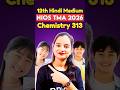 Chemistry 313 H TMA Solution 2026 NIOS | Class 12 Chemistry TMA Answers | NIOS 12th 2026 Solved TMA